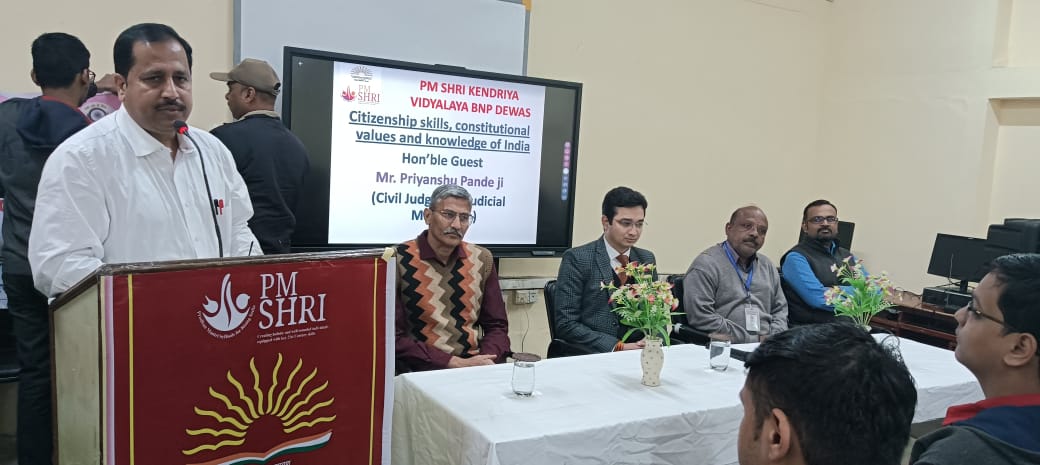 मार्गदर्शन एवं परामर्श