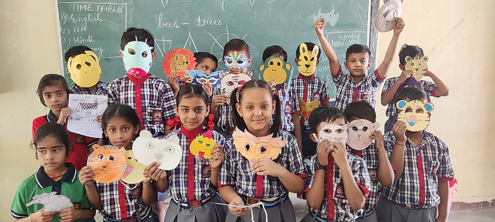 मजेदार दिन