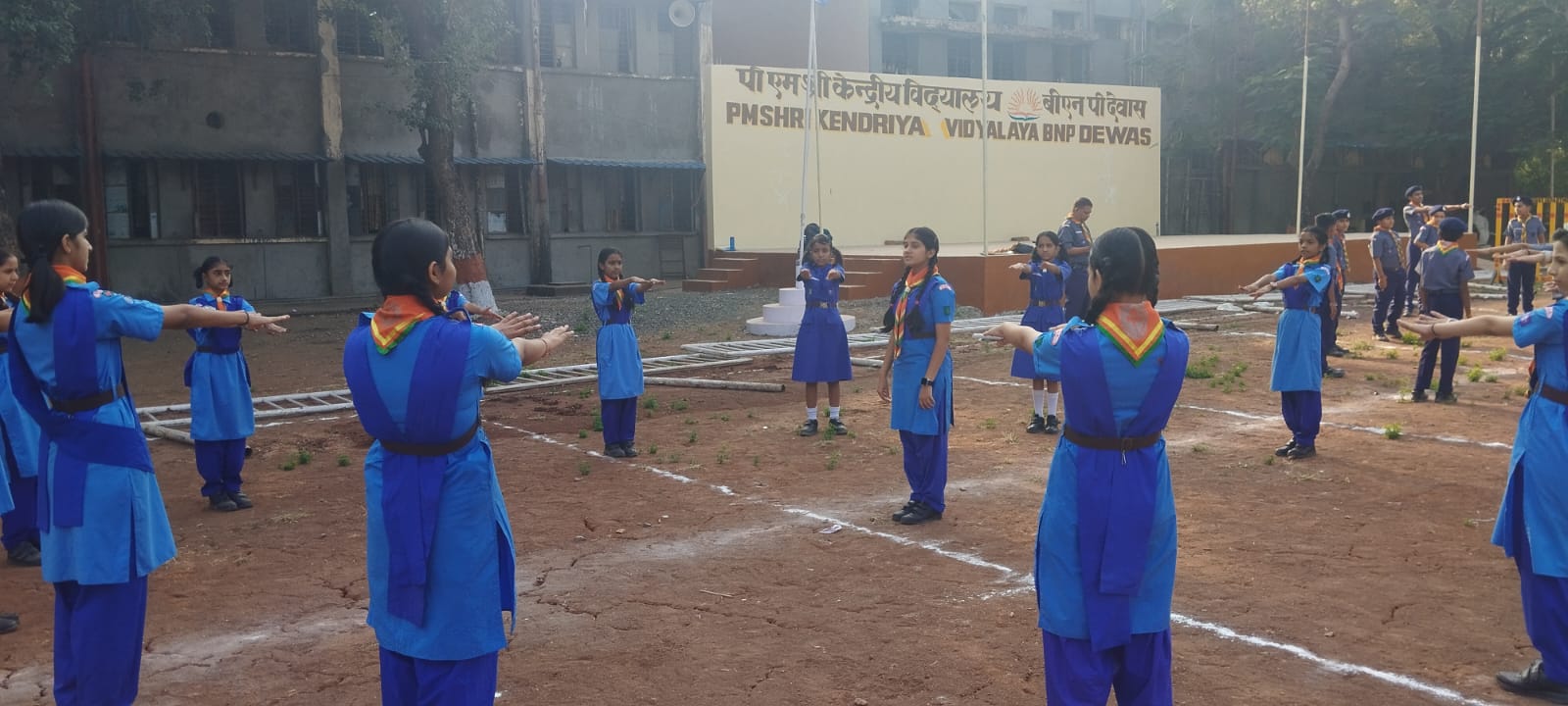 स्काउट गाइड