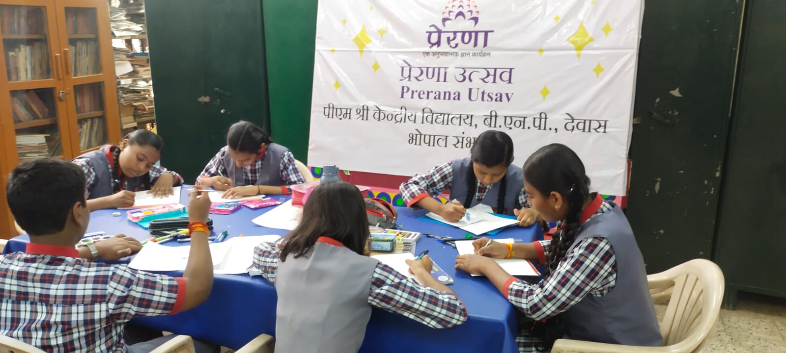 चित्रकारी