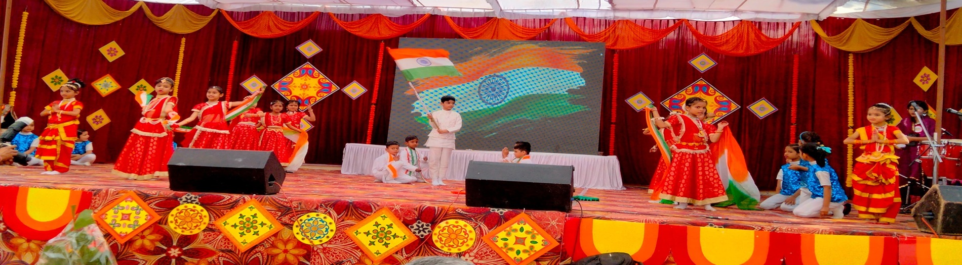 Annual Day