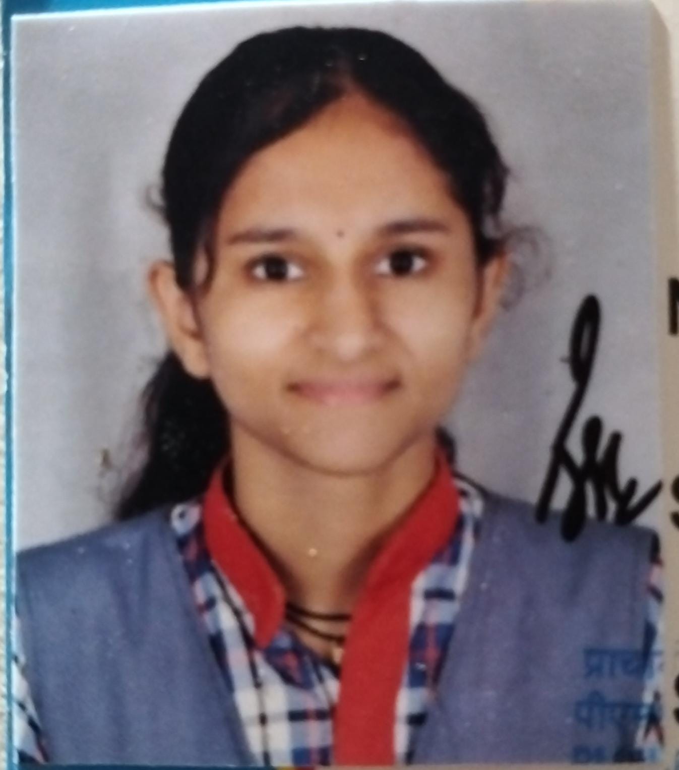 नमिता पटेल