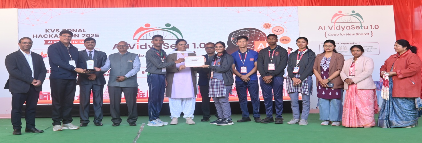 Zonal Level AI Vidyasetu 1.0