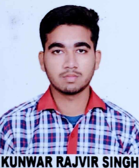 कुंवर राजवीर सिंह