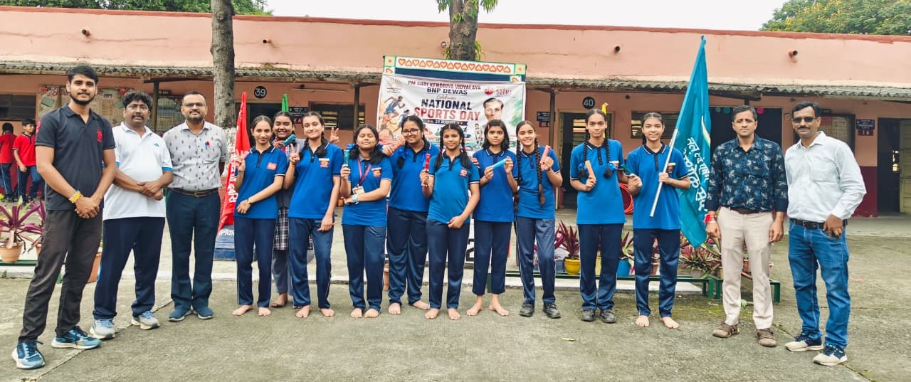 National Sports Day 2026