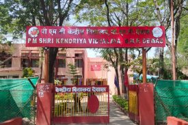 पीएम श्री केवी देवास