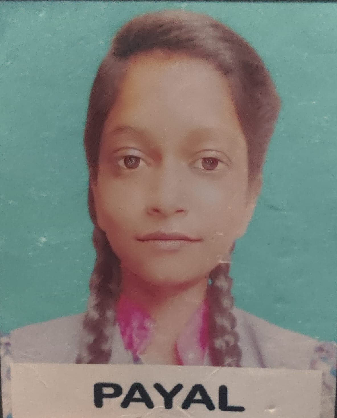 पायल 