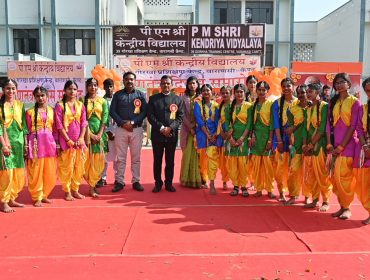 Republic Day 2025