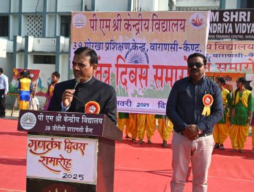 Republic Day 2025