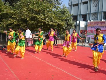 Republic Day 2025