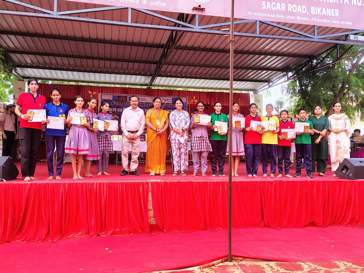 Ek Bharat Shresth Bharat