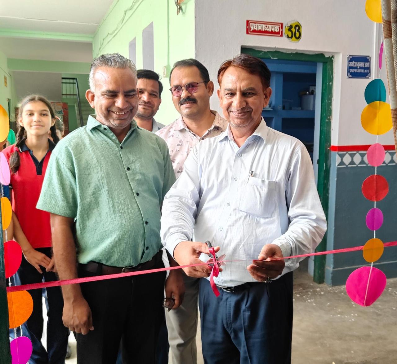 New Primary Lab