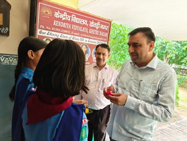 VMC Meeting