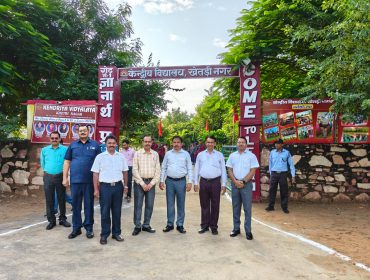 Anuual Supervision 2025-26
