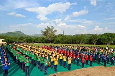 Anuual Supervision 2025-26