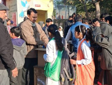 Gantantra diwas 2026