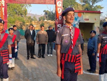 Gantantra diwas 2026