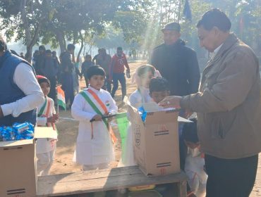 Gantantra diwas 2026