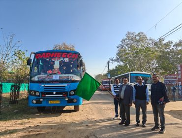 Execursion - 24-02-2026