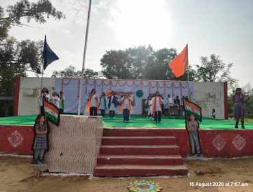 ind6