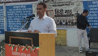 hindi1