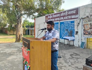 hindi4