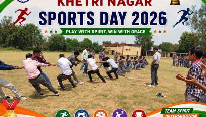 sports day