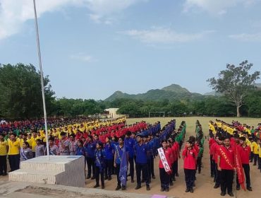 investiture