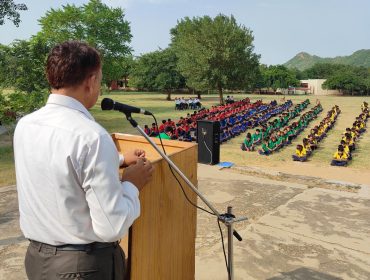 investiture2