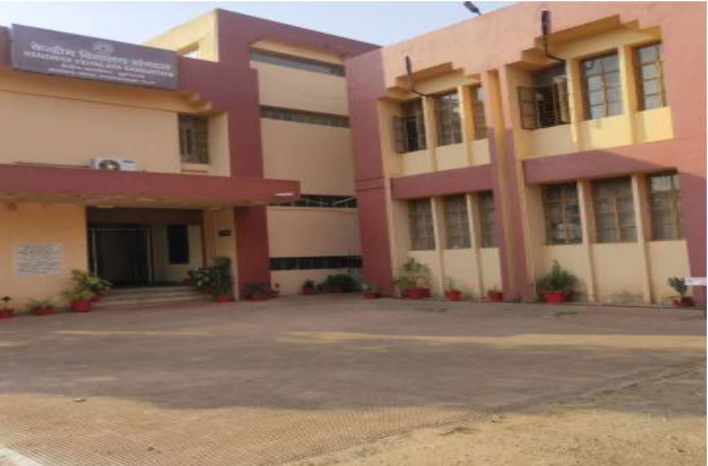 KVS REGIONAL OFFICE BHUBANESWAR | Kendriya Vidyalaya Sangathan Regional ...