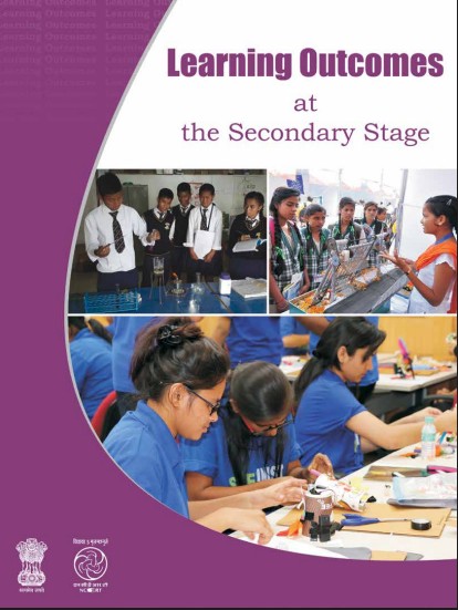 LOC SEc stage 2026