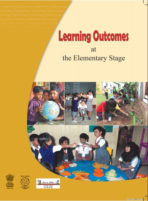 Leaning OC ES2026