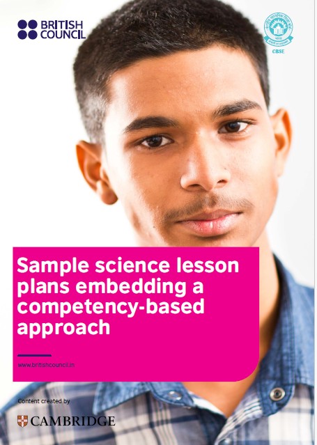 science lp