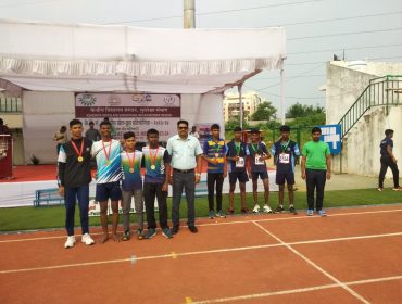 REGIONAL SPORTS MEET
