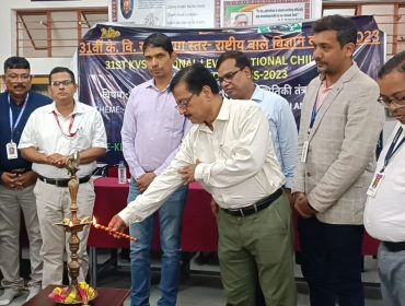 REGIONAL NCSC