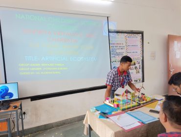 REGIONAL NCSC