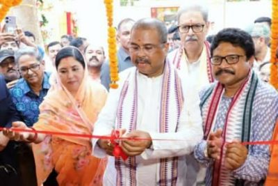 BHUMI PUNJAN KV TITLAGARH