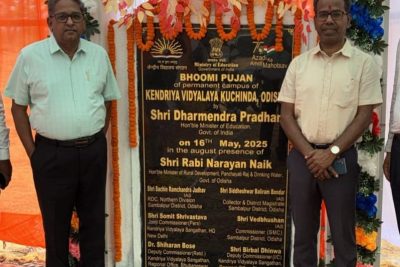 BHUMIPUNJANKUCHINDA2