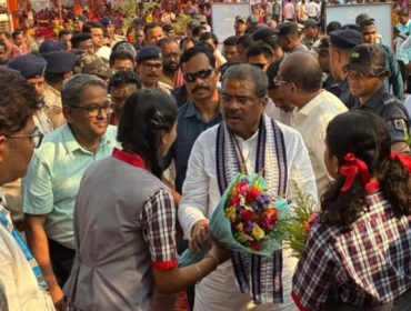 BHUMI PUNJAN KV KUCHHINDA