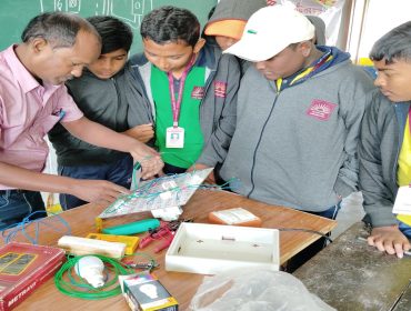 Vocational Education 2026