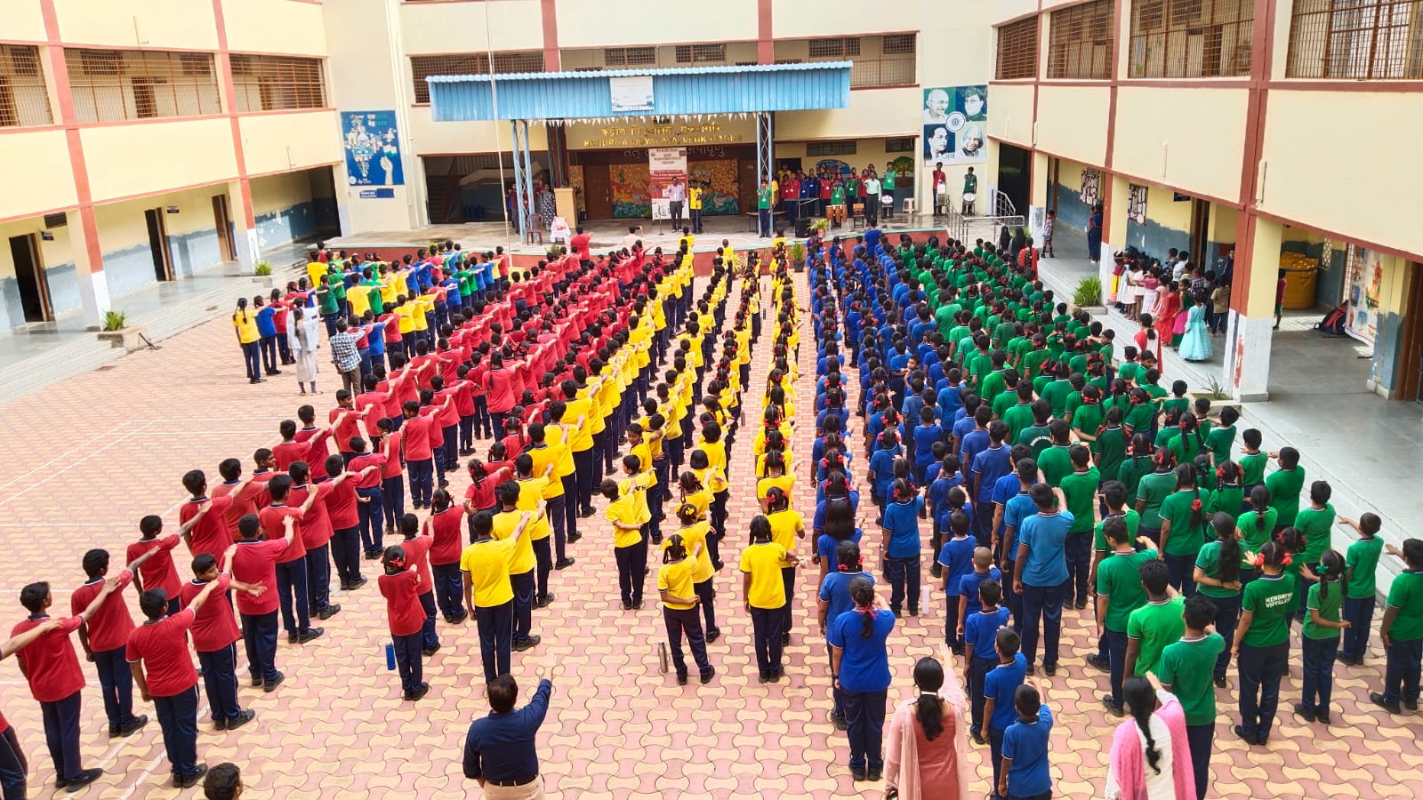 Sports Day