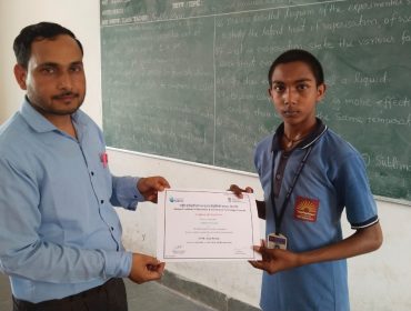 एआई प्रशिक्षण