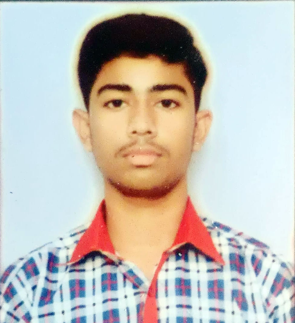 राज