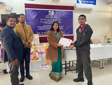 Quiz Competition under gender sensitization and legal awareness