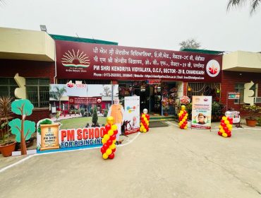 PARAKARAM DIWAS 23-24