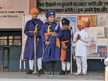 VEER BAL DIWAS 23-24