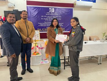 Quiz Competition under gender sensitization and legal awareness