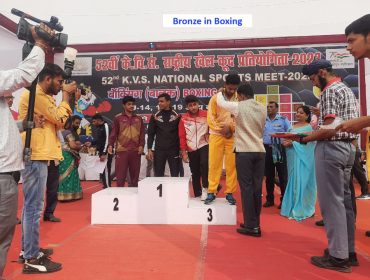 KVS National Sports Meet