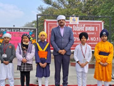 VEER BAL DIWAS 23-24