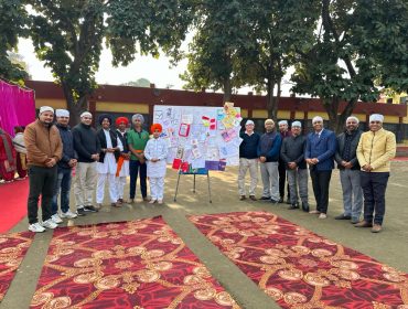 VEER BAL DIWAS 23-24